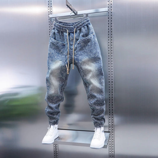 💚Trendy Men's Patchwork Denim Elastic Waist Jogger Harem Pants-4Size