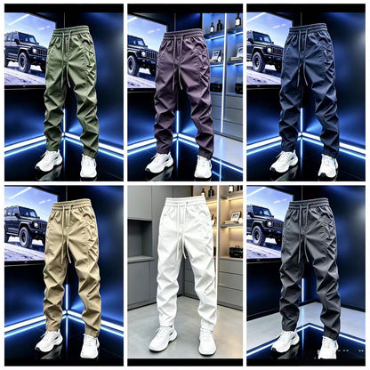 💚Men's minimalist slim-fit trousers