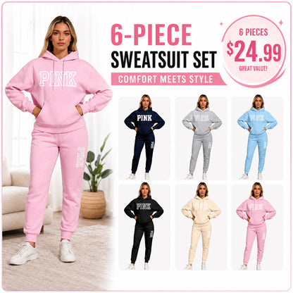 🤲Women's Casual Printed Hoodie & Drawstring Jogger Pants Set