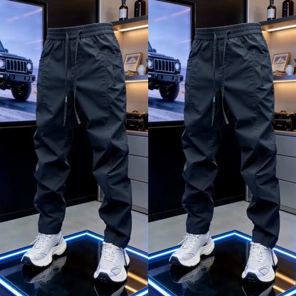 💚Men's minimalist slim-fit trousers