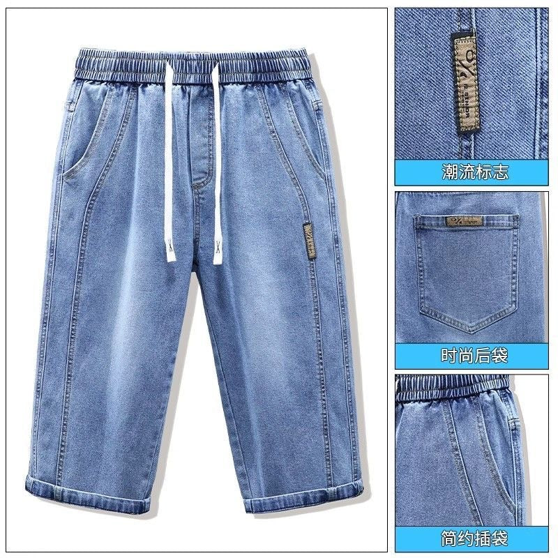 💚Men's Lightweight Denim Capri Shorts – Relaxed Fit Straight Leg Summer Jeans