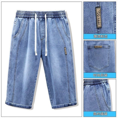 💚Men's Lightweight Denim Capri Shorts – Relaxed Fit Straight Leg Summer Jeans