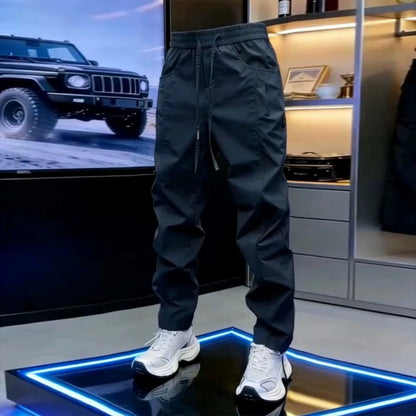 💚Men's minimalist slim-fit trousers