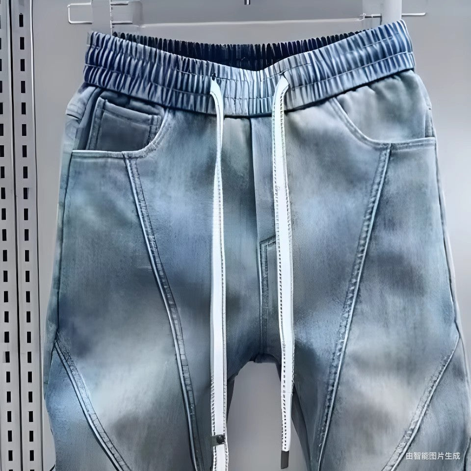 💚Trendy Men's Patchwork Denim Elastic Waist Jogger Harem Pants-4Size