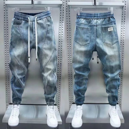💚Trendy Men's Patchwork Denim Elastic Waist Jogger Harem Pants-4Size