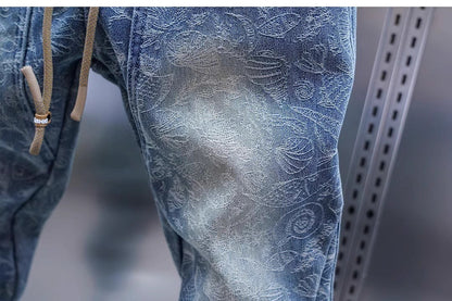 💚Trendy Men's Patchwork Denim Elastic Waist Jogger Harem Pants-4Size