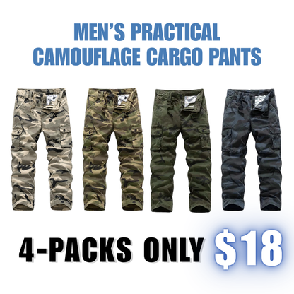 💚【LAST DAY SALE】Men’s practical camouflage cargo pant