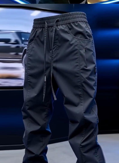 💚Men's minimalist slim-fit trousers