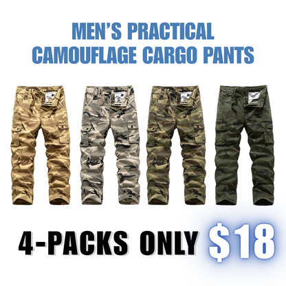 💚【LAST DAY SALE】Men’s practical camouflage cargo pant