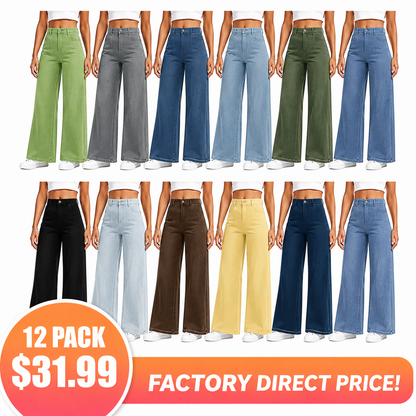 🤲⏰ TODAY ONLY - High Waisted Tummy Control Wide Leg Jeans
