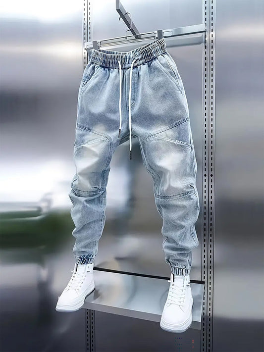 💚Trendy Men's Patchwork Denim Elastic Waist Jogger Harem Pants