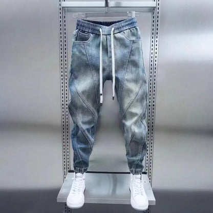 💚Trendy Men's Patchwork Denim Elastic Waist Jogger Harem Pants-4Size