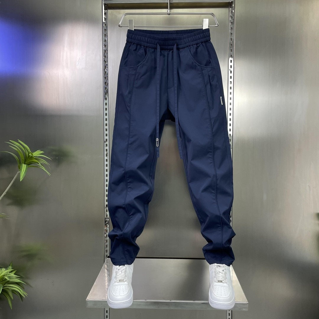 💚Men's minimalist slim-fit trousers