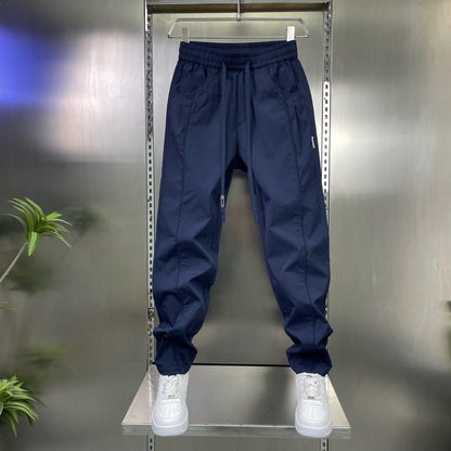 💚Men's minimalist slim-fit trousers